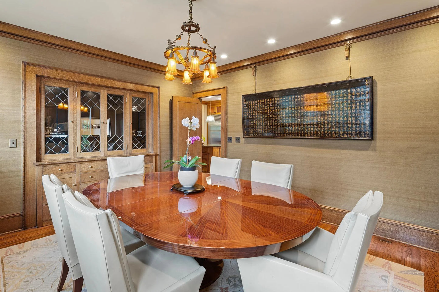 2554 Lake Of The Isles Parkway, Minneapolis, MN 55405