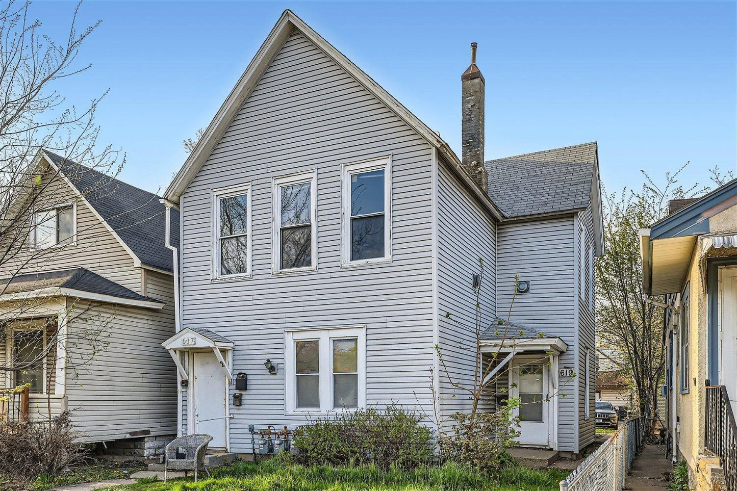 617 Maryland Avenue, Saint Paul, MN 55130