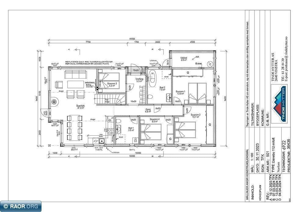 125 Marjo (4 BR) Drive, Tower, MN 55790