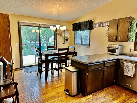 4371 Arden View Court, Arden Hills, MN 55112