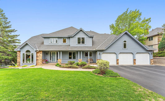 2501 112th Street, Bloomington, MN 55431